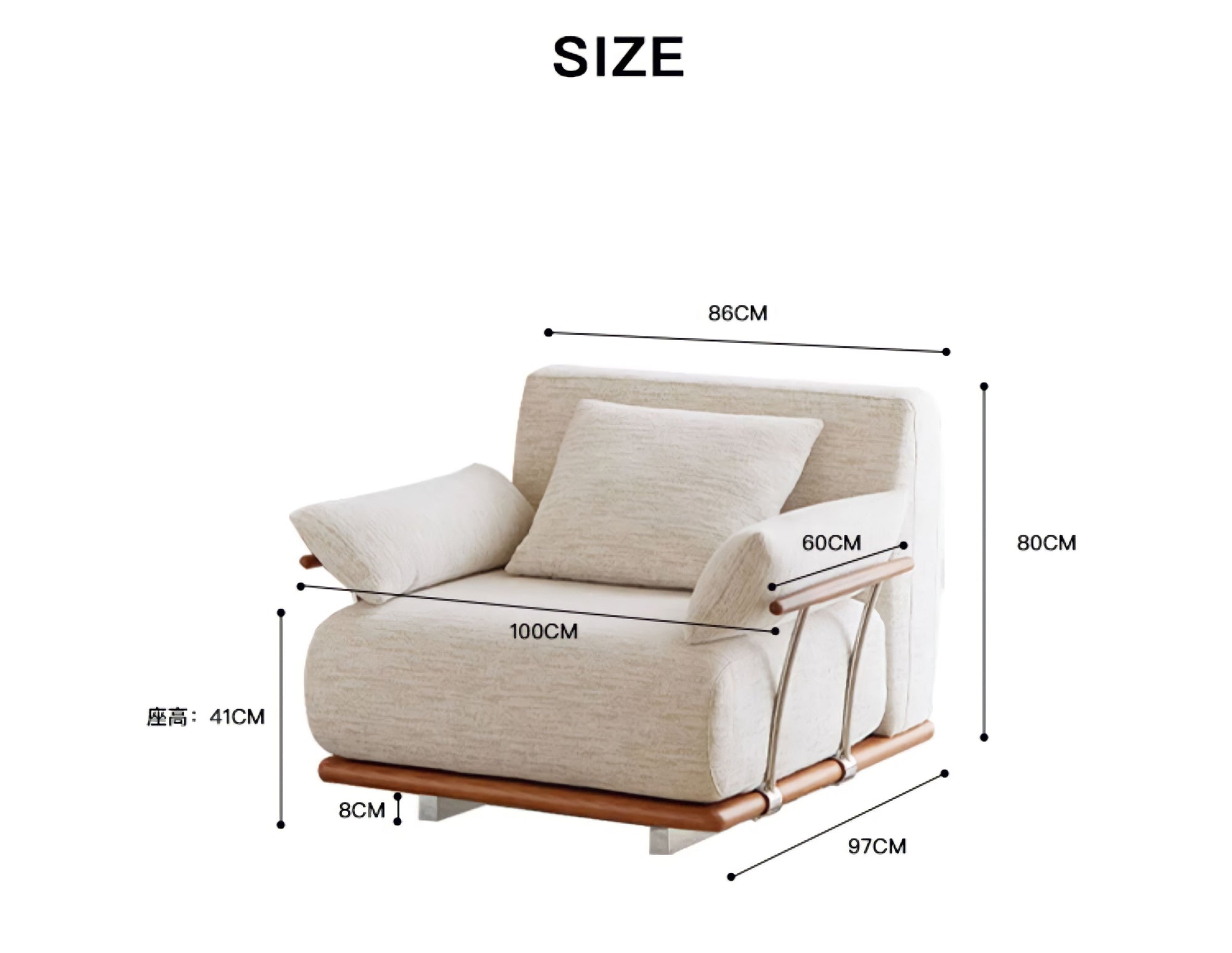 Nozomi Banca Sofa dimensions illustration with measurements in centimeters, highlighting LoveÉcru's custom-made design.