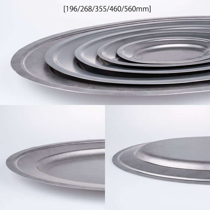 Stack of VINTAGE INOX oval plates in stainless steel featuring five sizes from 196mm to 560mm, showcasing durable and chic design.