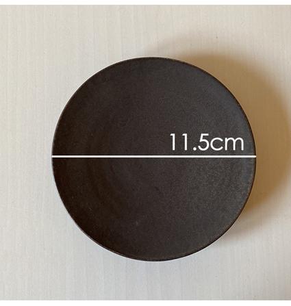 Rila Black textured porcelain plate 11.5cm by Kaneko Kohyo, warm matte finish, microwave and dishwasher safe, Japan.